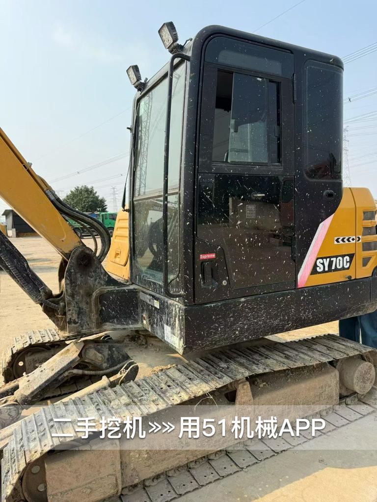 https://assets.gongji58.com/circle/2026-10-10/vrr2vt972p1791632889.png?watermark/1/image/a29kbzovL2dqZ2ovd2F0ZXJtYXJrL3dqLnBuZw/gravity/South/dx/0/dy/200/wst/2/ws/1|imageView2/0/w/1024/interlace/1